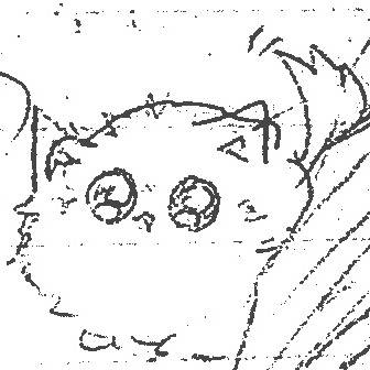 【お知らせ】
