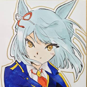 フジマサマーチ