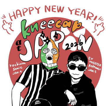 洋楽いろいろ⑥(kneecap、fdc、greenday)