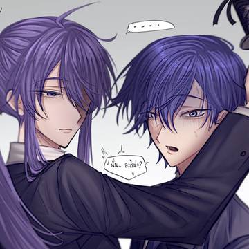 🍆🍨 au