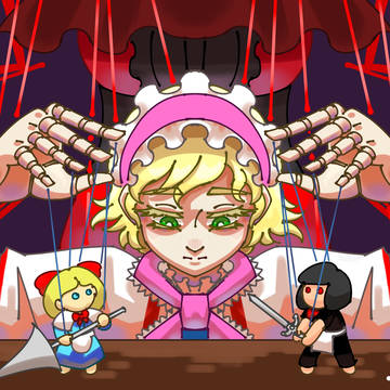 Alice
