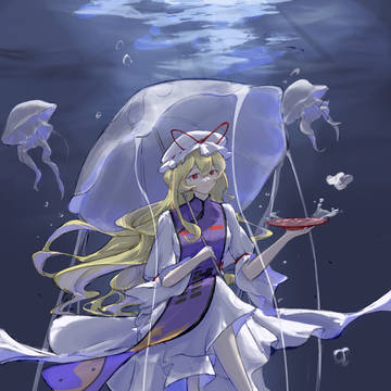 紫