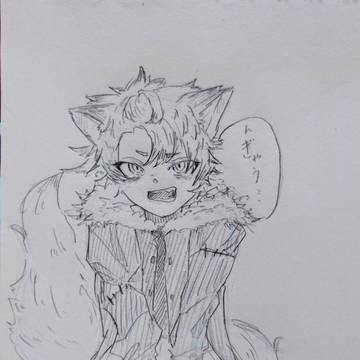 ルド詰め