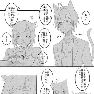 リリシル