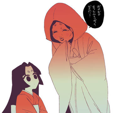 怪異のような何か