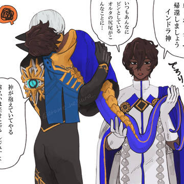 ジュナオかなり多めまとめ④
