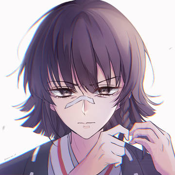 覚悟