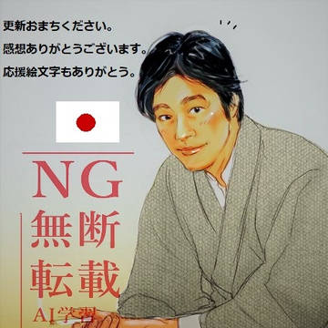 無題。