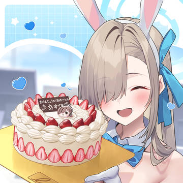 アスナ誕生日！！！