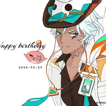 Happy Birthday, Ifa