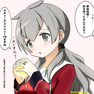 最近描いたやつ