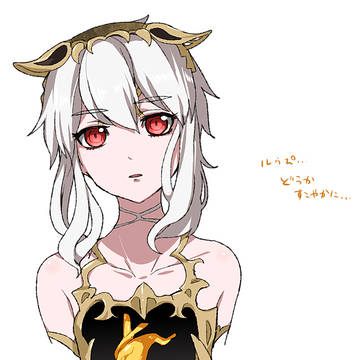 【ネタバレ有】CODEVEIN2 Xまとめログ5【ジョゼ主】