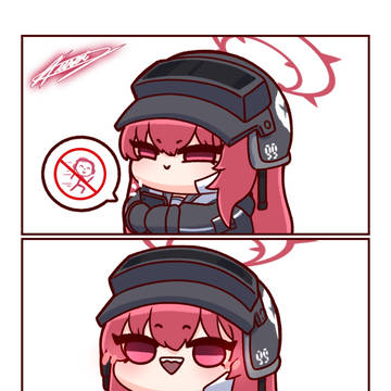 🚫🏃🚫