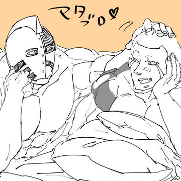 アタブロ