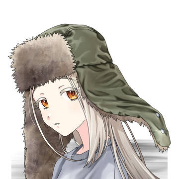 Flight cap