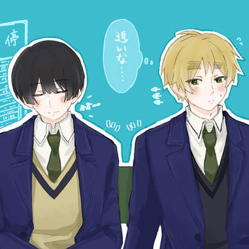 放課後のバス停で