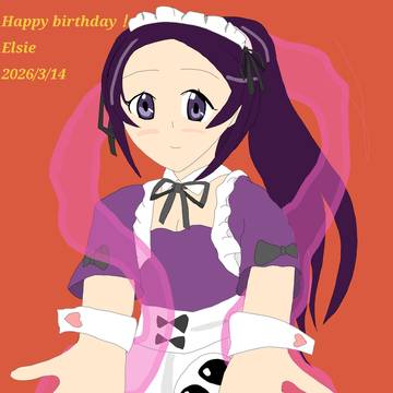 エルシィ生誕祭2026