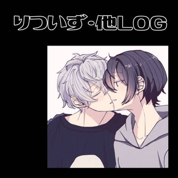 ใใคใใใญใฐ