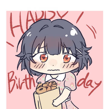 りみりん