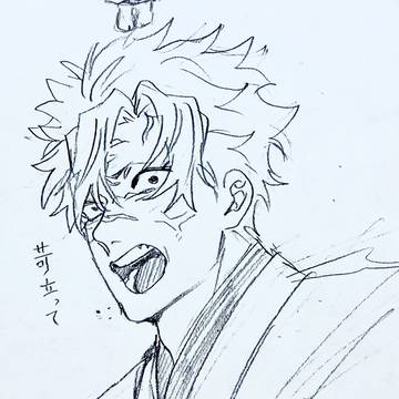 さねぎゆ動画用