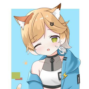 慕斯