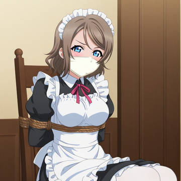 You maid