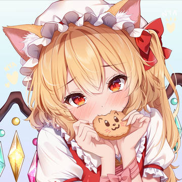 猫耳フランちゃん【クッキーを添えて】
