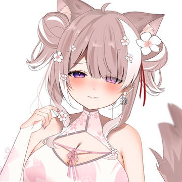 Hana