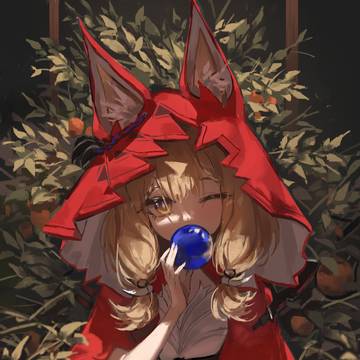 洛茜