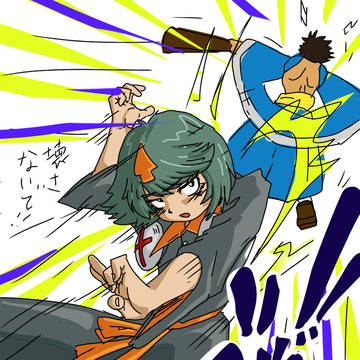 ディライラクガキ