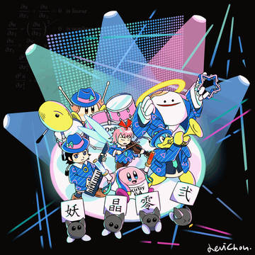 星のカービィ64 26周年おめでとうございます！