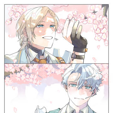 攫われてしまいそう