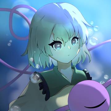 深海の眼