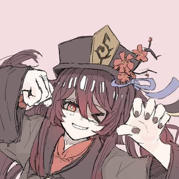 胡桃