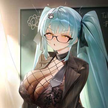 💙💢