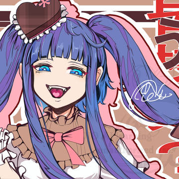 ヱリカ