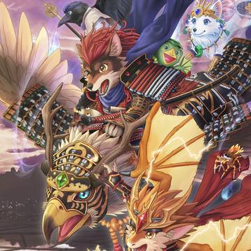 逢魔が時