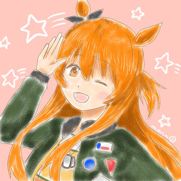 マヤノ