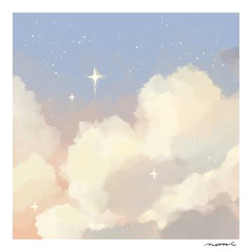 色んな雲