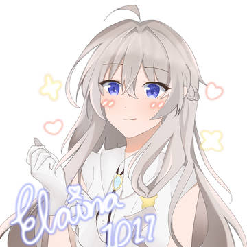 イレイナさん