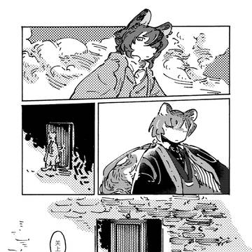 <德莱>STILL