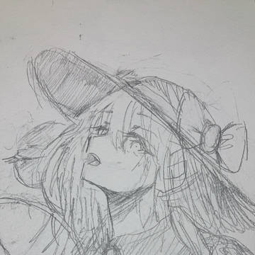 こいし