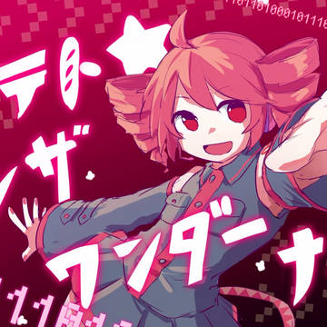 TETOSONIC2026 アボガド6セットリスト まとめ