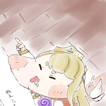 食べているものをねだるエルフィン