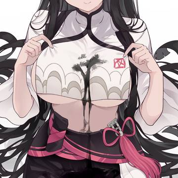 잉클