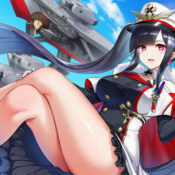 ペーたん