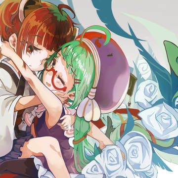 【新刊】Pairリング