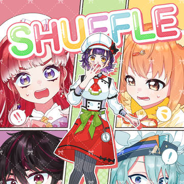 【にじそうさく11】新刊サンプル