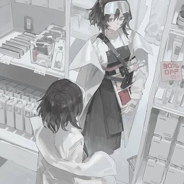 ロベルタ