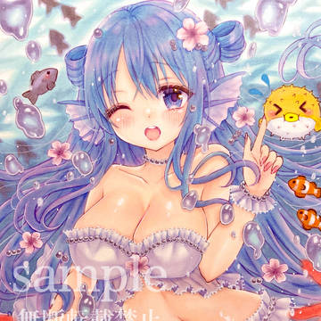 Spring mermaid